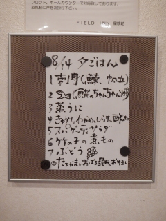 814ӂ