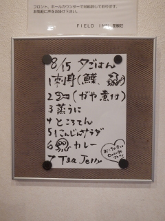 815ӂ