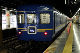 Ɖ邩ȁcc