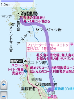 49ڂ̗當Ŗ܂Ō̃s[X(^^)