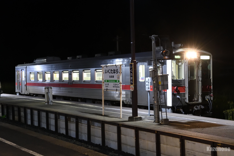 4677D ʗ