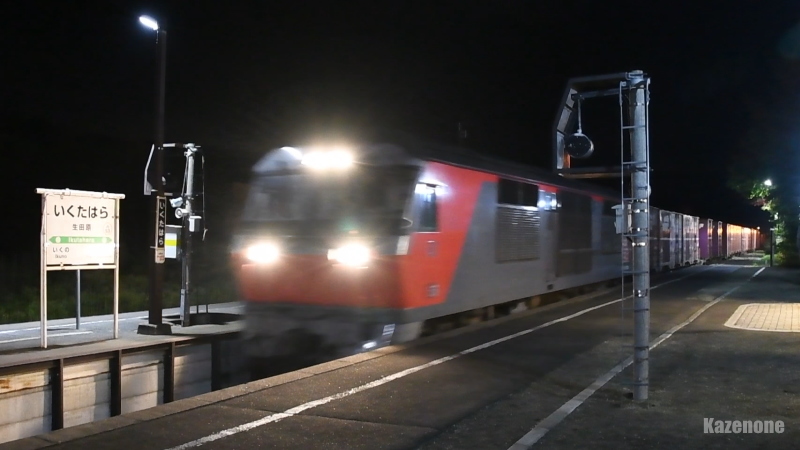 8074 ݕ