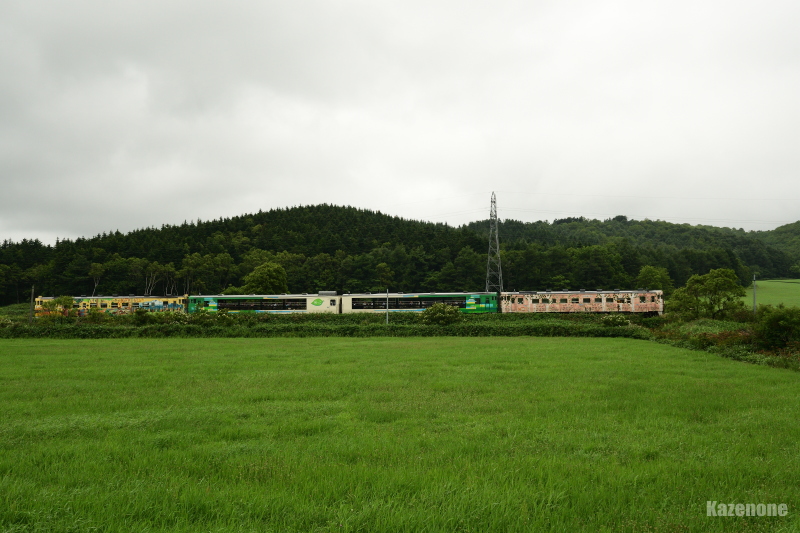 9342D Q