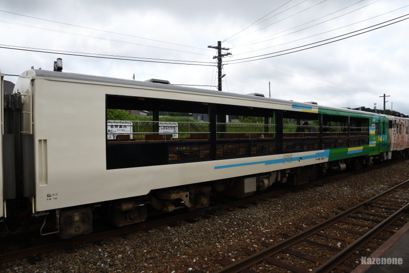 3 Ln48-1541 тイR[X^[