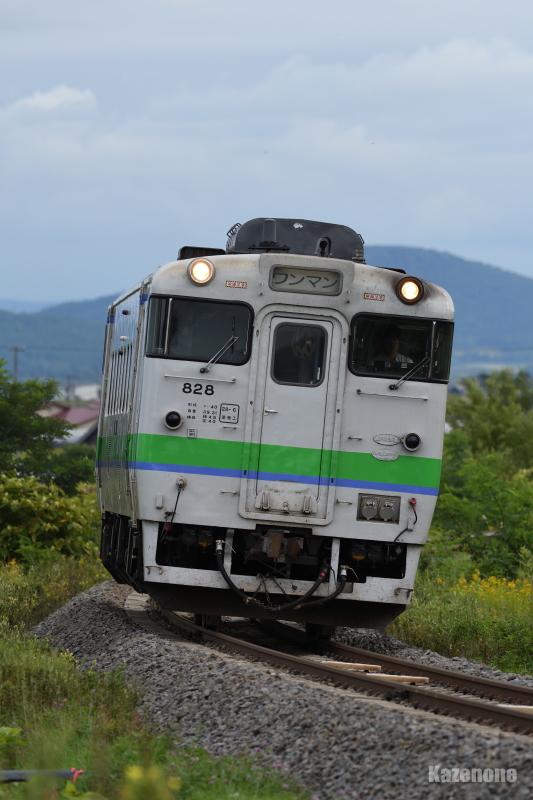 3323D ȂR