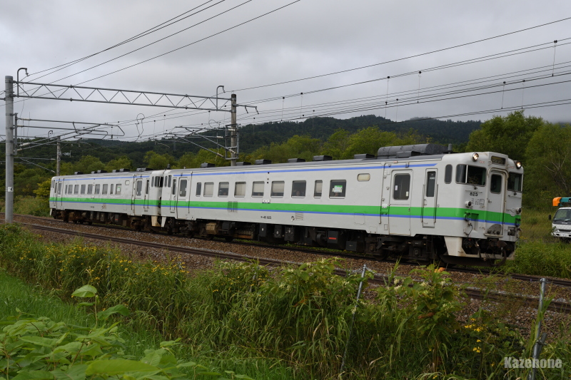 923D ʗ