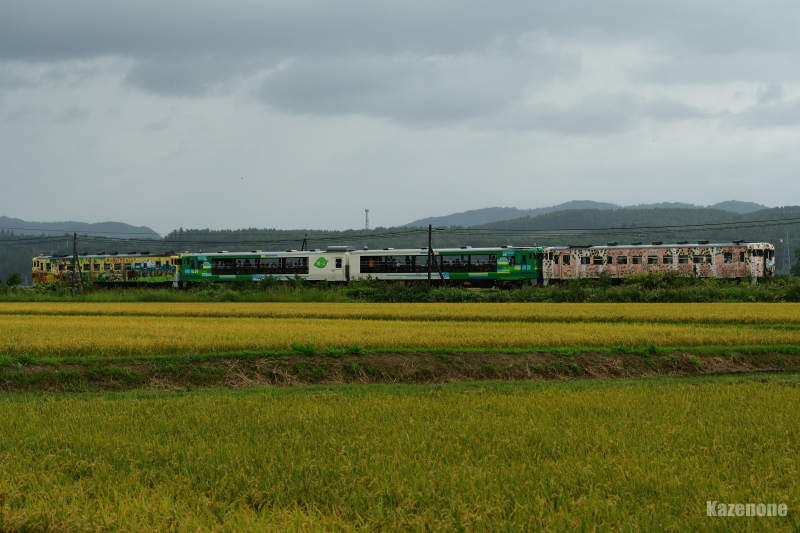 9343D R