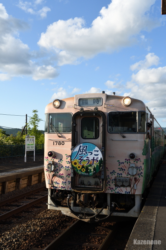 9344D S