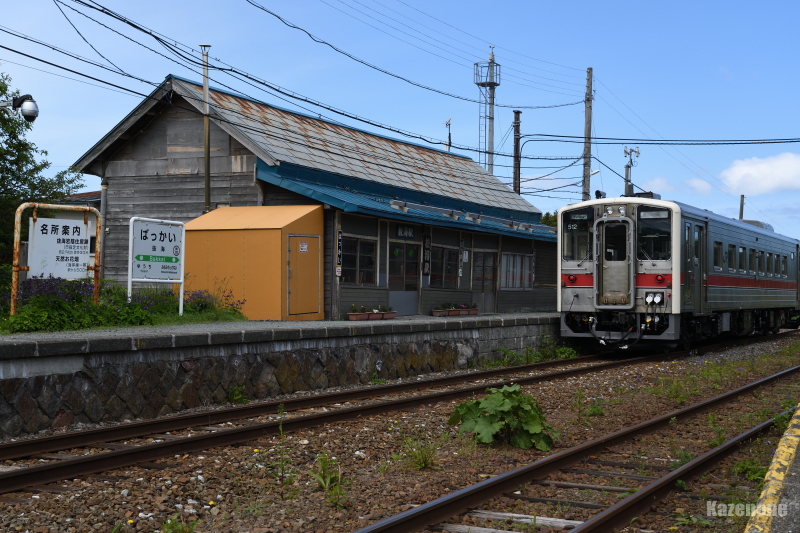 Cw4325D ʗ