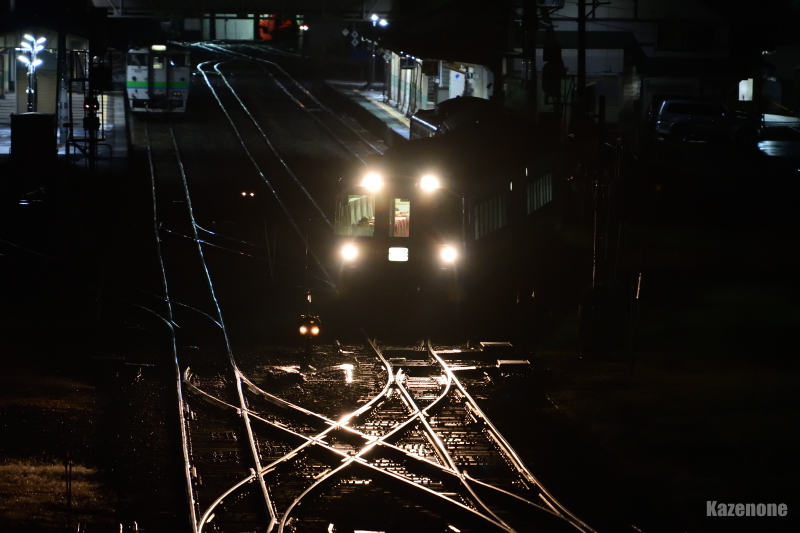 74D }Iz[cN4
