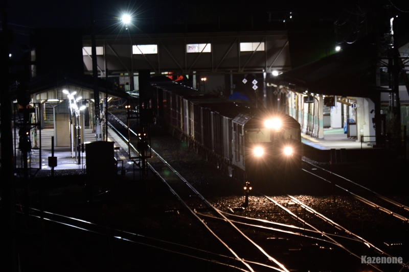 8074 ݕ