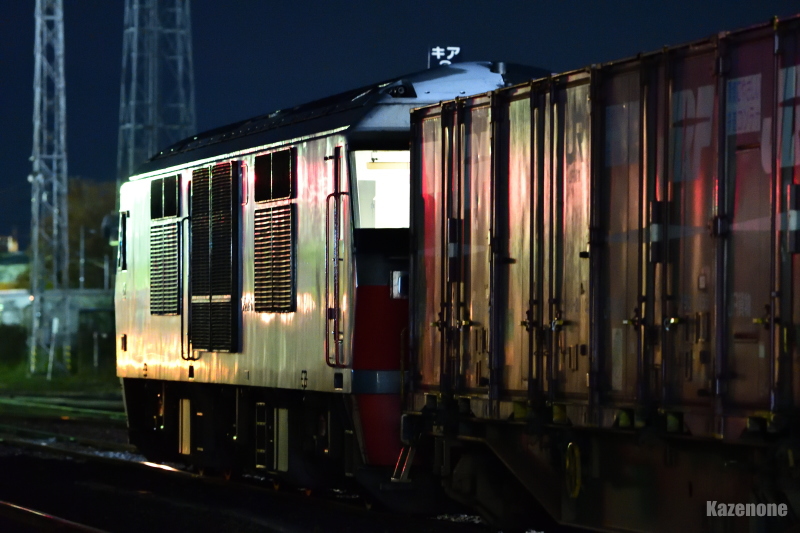 8074 ݕ