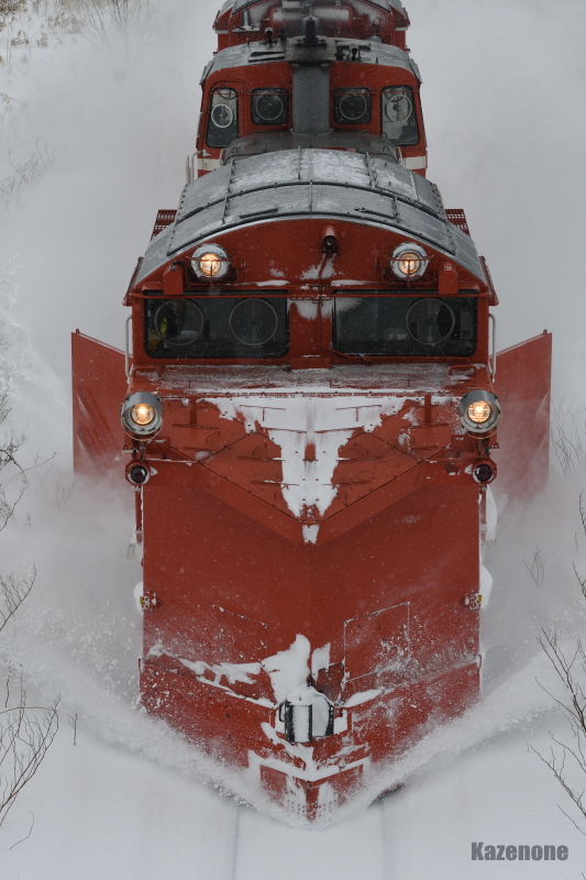 372 r