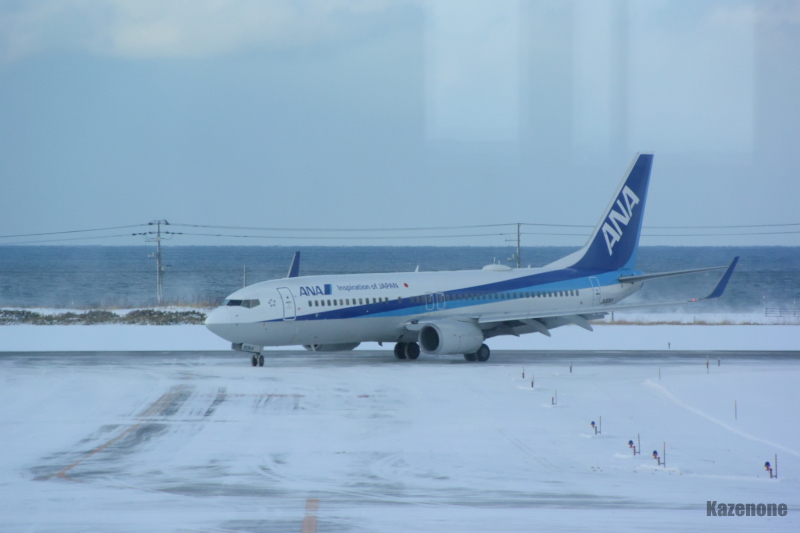 ANA571֓