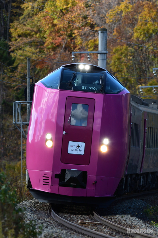 9001D HOKKAIDO LOVE! ЂƂ߂荆