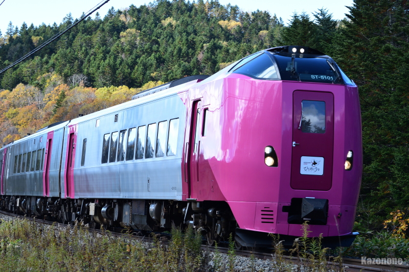 9001D HOKKAIDO LOVE! ЂƂ߂荆