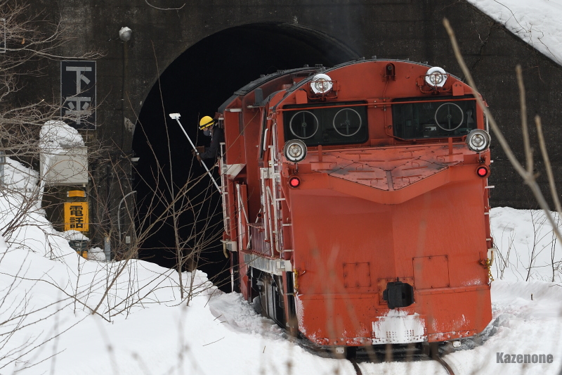 372 r