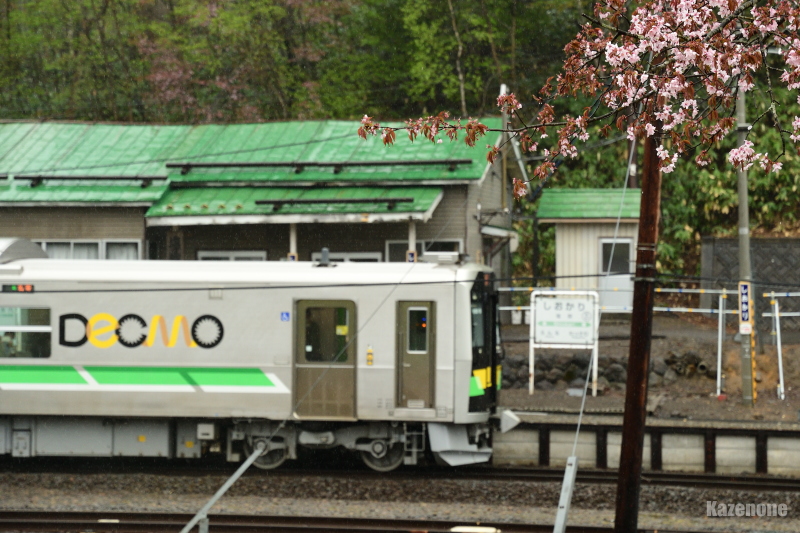 327D ʗ
