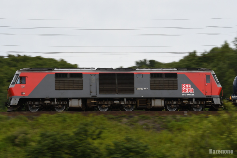 8069 ݕ