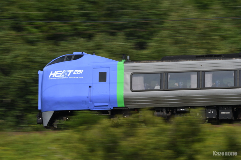 6005D }klT