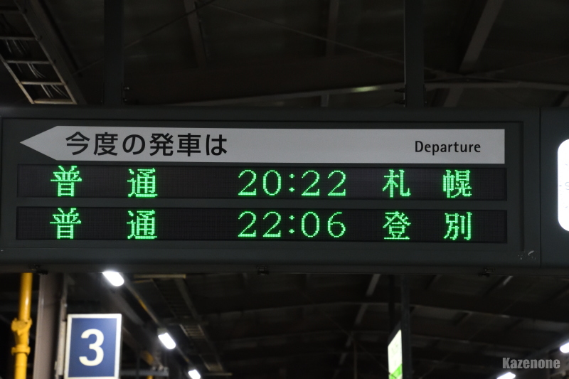 2819D ʗ