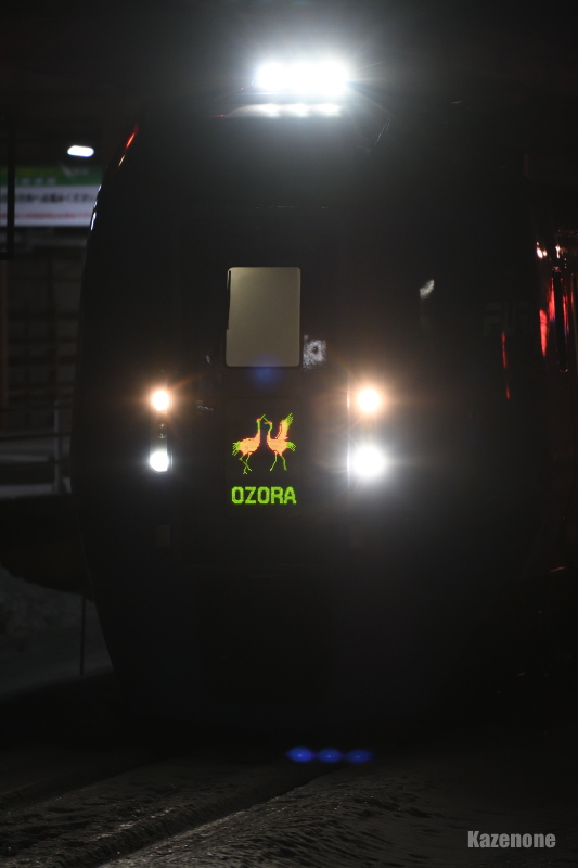 4007D }V