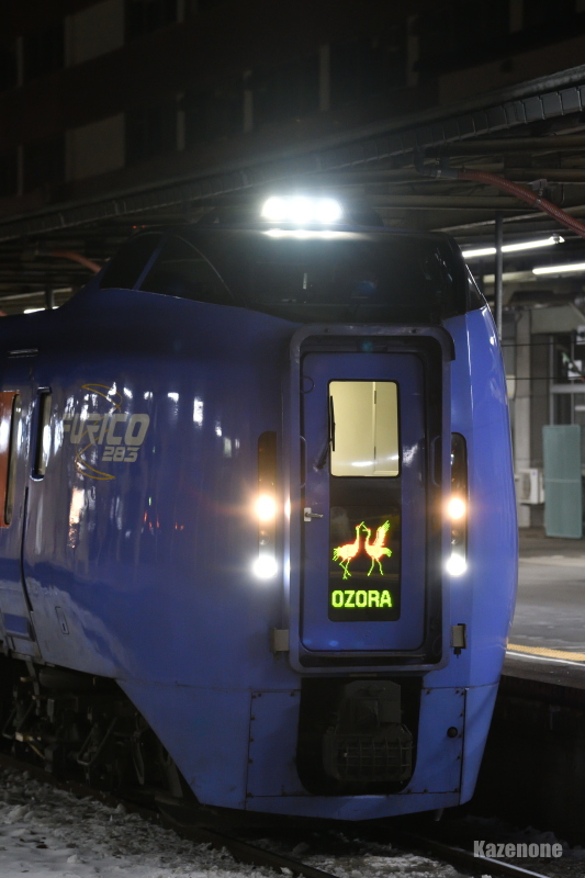 4012D }PQ