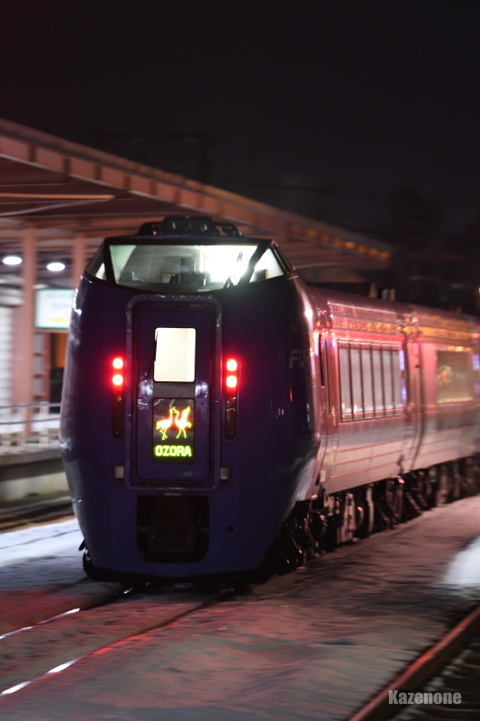 4012D }PQ