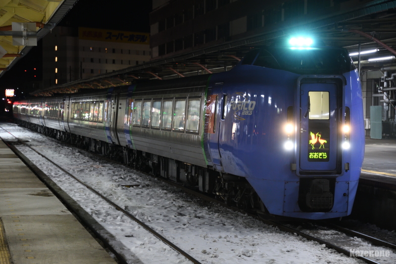 4012D }PQ