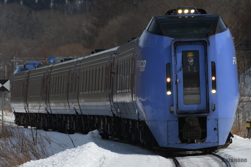 4006D }U
