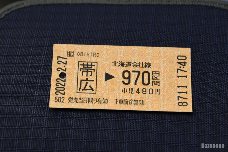 2436D ʗ