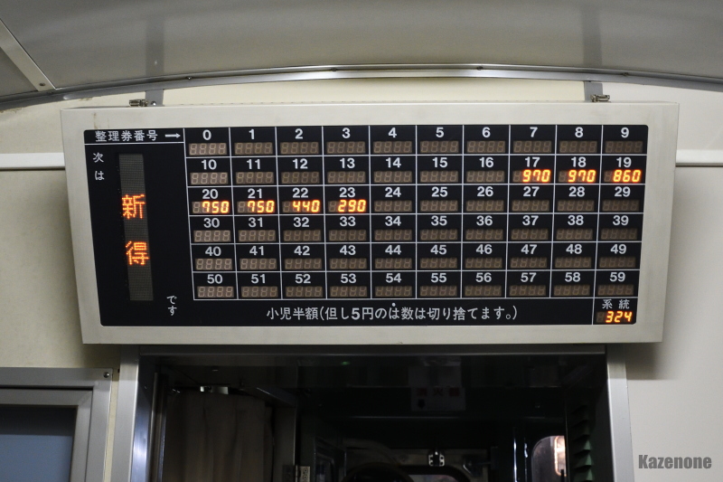 2436D ʗ