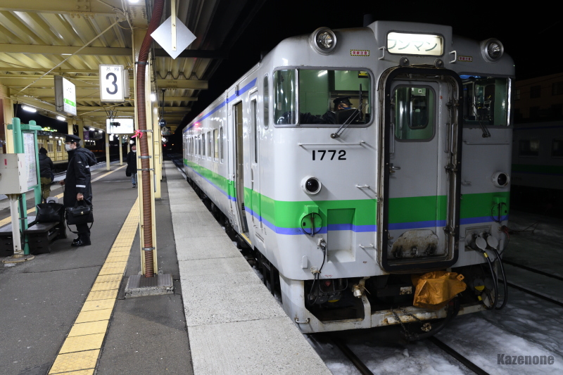 2436D ʗ