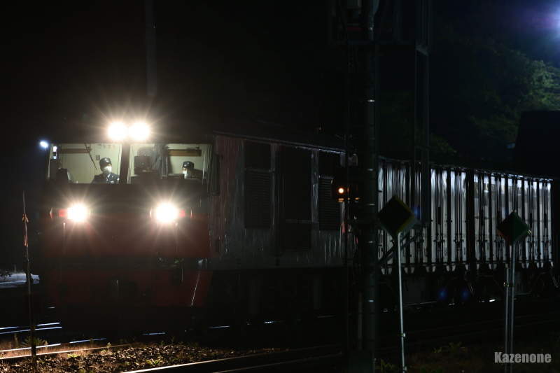 8074 ݕ