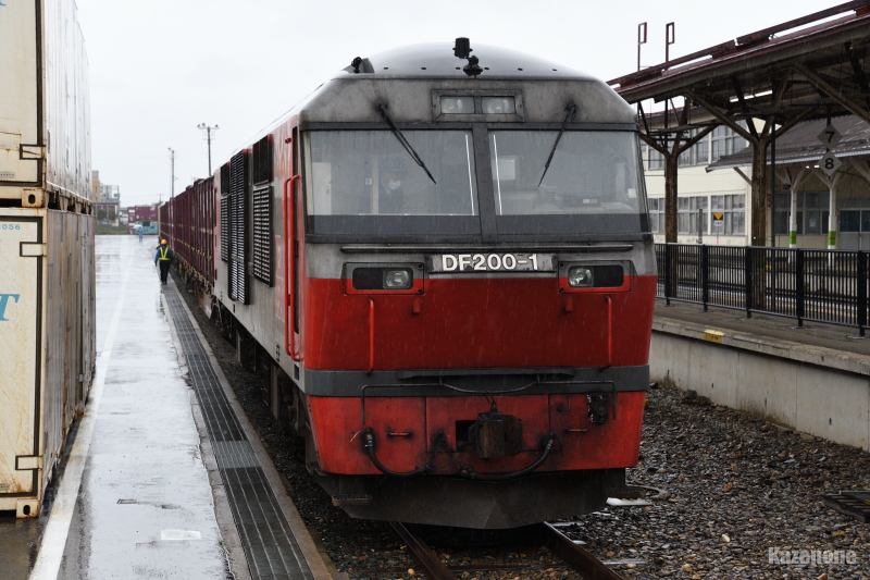8071 ݕ
