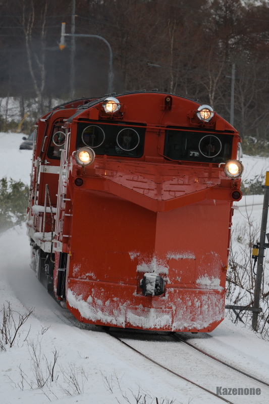372 r