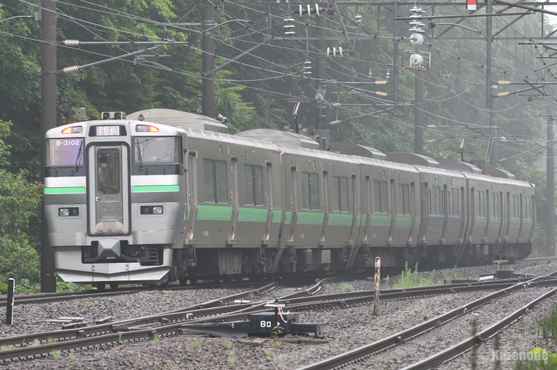 2723M ʗ