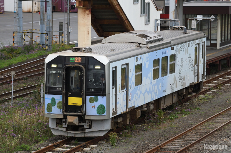 2528D ʗ