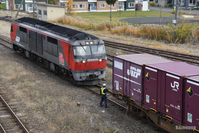 8091 xǖw