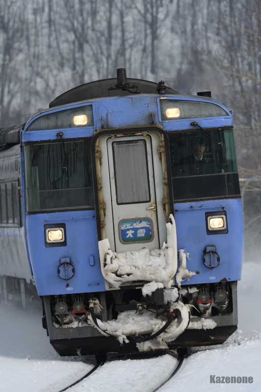 6084D }S