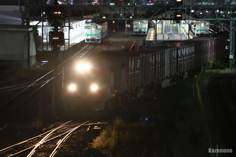 8074 ݕ