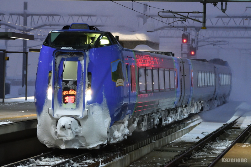 6084D }S