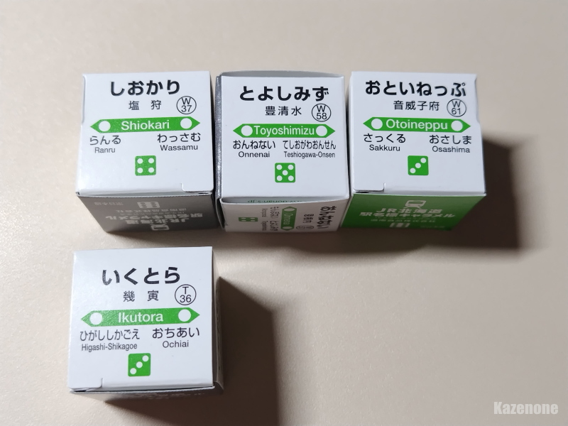 iqkCTCRL