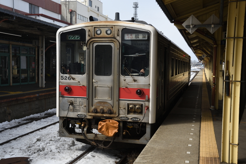 {iԍj 3629D mTbv