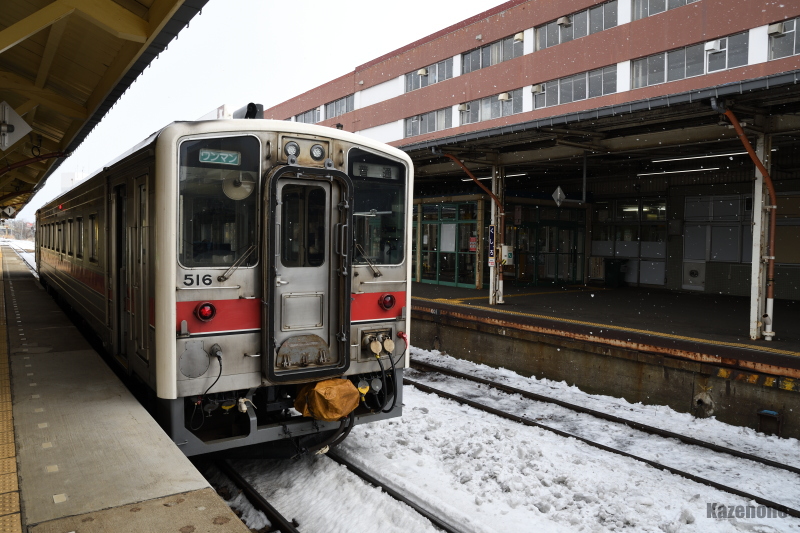4730D ʗ Hw
