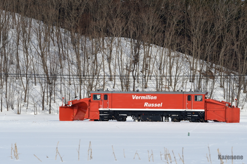 551 r
