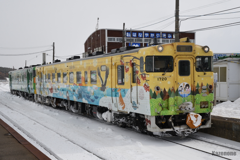 9732D XQ