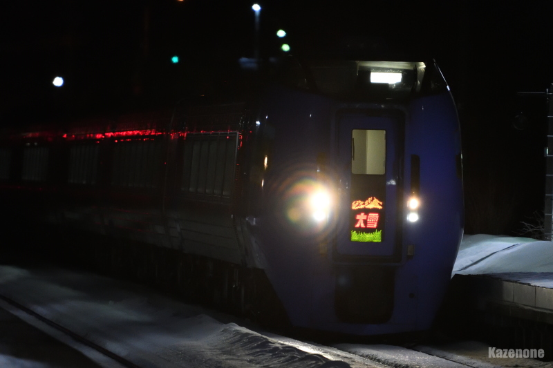 6083D }R