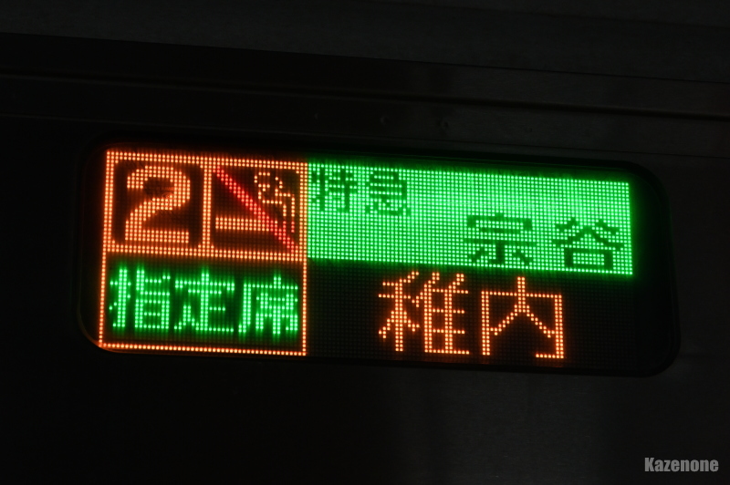 51D }@JiLn261-5000ԑ䃉x_[Ґj