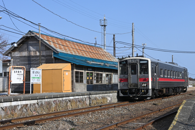 4321D ʗ